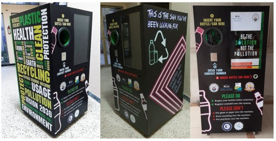 Reverse vending machine product